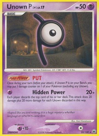 Unown [P] 033  - Reverse Holofoil Majestic Dawn - Rare