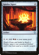 Rakdos Signet (C17-221)  - Commander 2017
