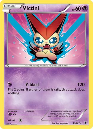 Victini (43) 043  Noble Victories - Rare