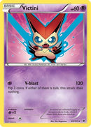 Victini (43) 043  - Reverse Holofoil Noble Victories - Rare