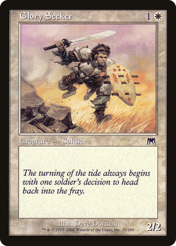 Glory Seeker (ONS-031)  Foil - Onslaught