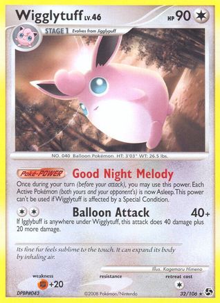 Wigglytuff 032  Great Encounters - Rare