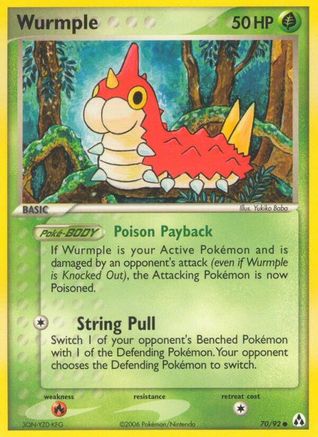 Wurmple 070  Legend Maker - Common