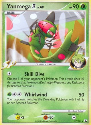 Yanmega E4 037  Rising Rivals - Rare