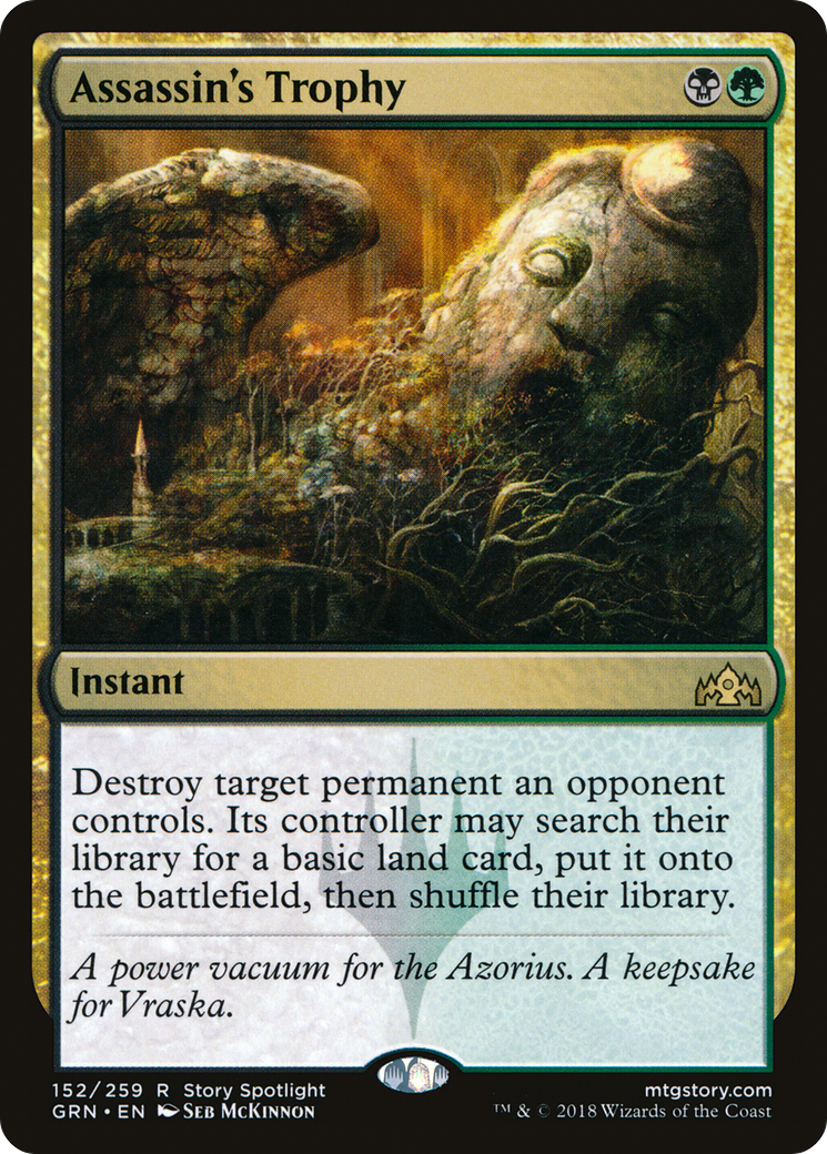 Assassin's Trophy (GRN-152)  Foil - Guilds of Ravnica