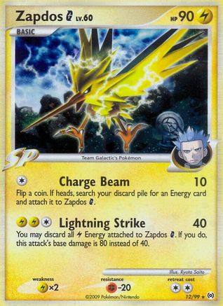 Zapdos G 012/99  - Reverse Holofoil Arceus - Holo Rare