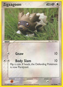 Zigzagoon 074  Emerald - Common