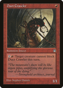 Duct Crawler (STH-)  - Stronghold