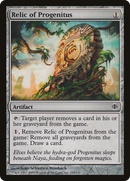 Relic of Progenitus (ALA-218)  - Shards of Alara