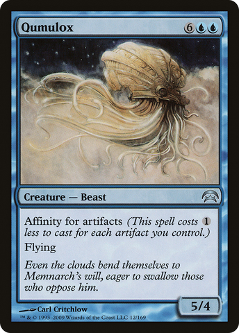 Qumulox (HOP-012)  - Planechase