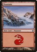 Mountain (147) (ARC-147)  - Archenemy