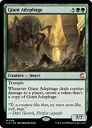 Giant Adephage (CLU-164)  - Ravnica: Clue Edition