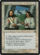 Aysen Bureaucrats (HML-)  - Homelands