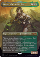 Meren of Clan Nel Toth (SLD-052)  Foil - Secret Lair Drop (Borderless)