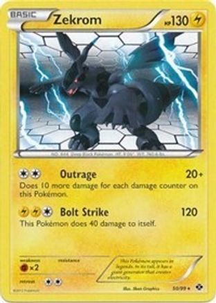 Zekrom (Next Destinies)  - Holofoil Deck Exclusives