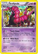 Scolipede (BW Emerging Powers)  - Holofoil Deck Exclusives