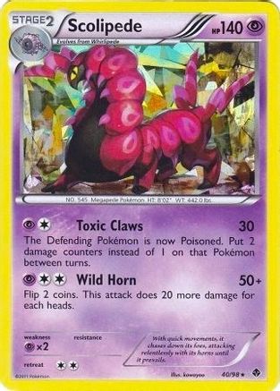 Scolipede (BW Emerging Powers)  - Holofoil Deck Exclusives