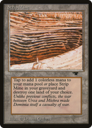 Strip Mine (Tower) (ATQ-)  - Antiquities