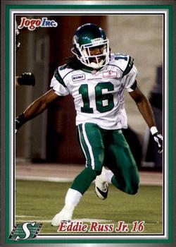 2011 Jogo CFL