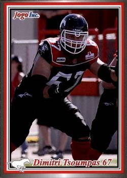 2011 Jogo CFL