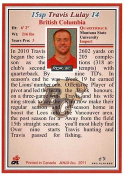 2011 Jogo CFL  Short Prints