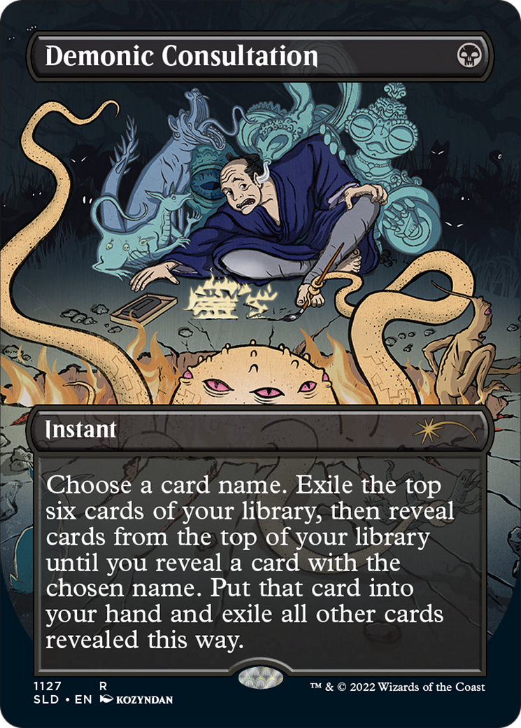 Demonic Consultation (SLD-1127)  - Secret Lair Drop (Borderless)