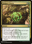 Golgari Charm (LIST-062/127)  - The List