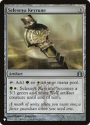 Selesnya Keyrune (LIST-RTR-233)  - The List