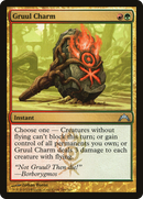Gruul Charm (GTC-169) - Gatecrash Foil
