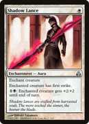 Shadow Lance (GPT-14★)  Foil - Guildpact