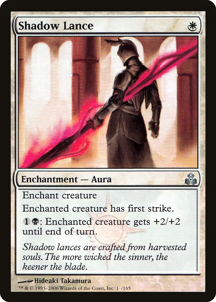 Shadow Lance (GPT-14★)  Foil - Guildpact