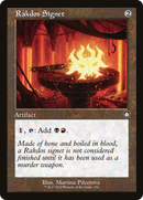Rakdos Signet (Retro Frame) (BRC-156)  - The Brothers' War Commander
