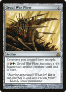 Gruul War Plow (GPT-151)  - Guildpact