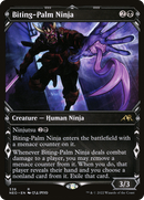 Biting-Palm Ninja (Showcase) (NEO-338)  Foil - Kamigawa: Neon Dynasty: (Showcase)