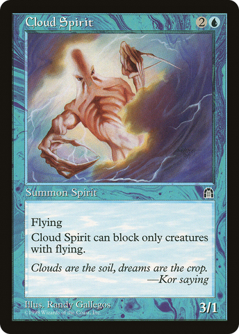 Cloud Spirit (STH-)  - Stronghold