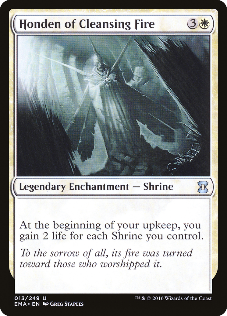 Honden of Cleansing Fire (EMA-013)  - Eternal Masters