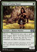 Hero of Leina Tower (UMA-169)  - Ultimate Masters