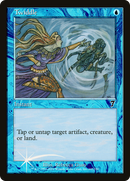 Twiddle (7ED-107★) - Seventh Edition Foil