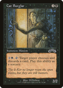 Cat Burglar (EXO-054)  - Exodus