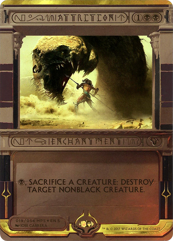 Attrition (MPS2-019)  Foil - Amonkhet Invocations (Borderless)