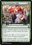 The Crowd Goes Wild (BBD-068)  - Battlebond