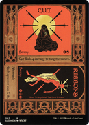 Cut // Ribbons (Foil Etched) (Gold) (SLD-367)  Foil - Secret Lair Drop