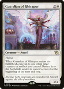 Guardian of Ghirapur (MOM-016)  Foil - March of the Machine