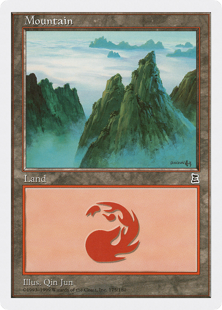 Mountain (175) (PTK-175)  - Portal Three Kingdoms