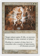Alabaster Potion (5ED-)  - Fifth Edition