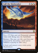 Call the Skybreaker (EMA-214)  - Eternal Masters
