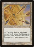 Aegis of Honor (ODY-001)  Foil - Odyssey