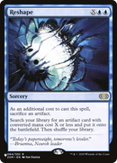 Reshape (2XM) (LIST-2XM-64) - The List