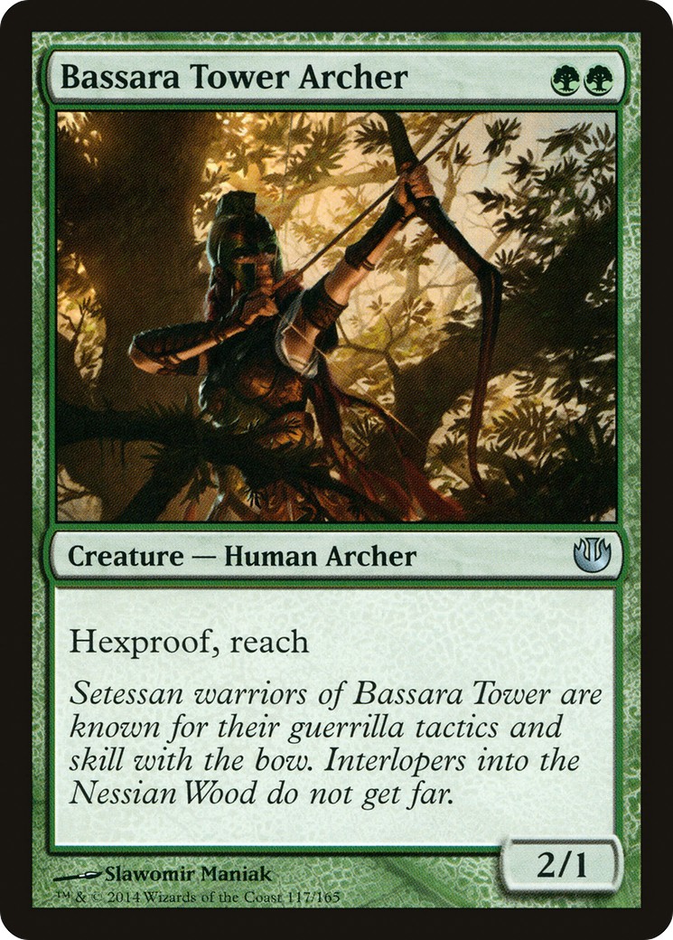 Bassara Tower Archer (JOU-117)  Foil - Journey into Nyx