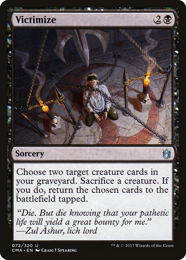 Victimize (CMA-072)  - Commander Anthology